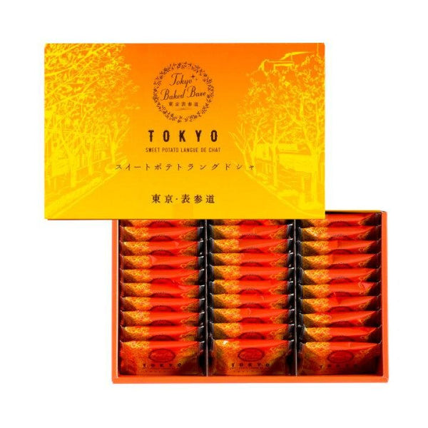 Tokyo Baked Base Sweet Potato Langue de Chat Cookies 30 Pieces
