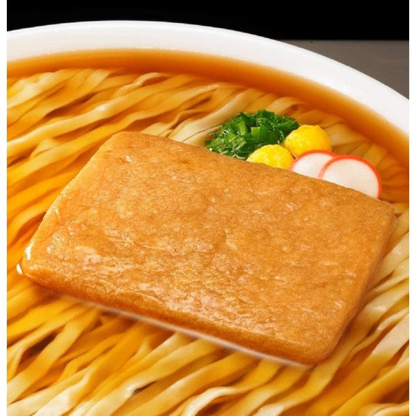 Maruchan Kitsune Udon Instant Noodles Cup 96g (Pack of 3)