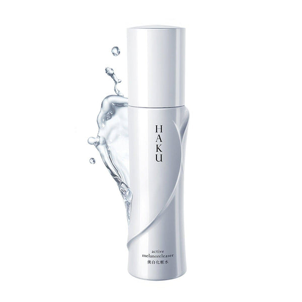 Shiseido Haku Brightening Face Lotion Active Melano Releaser 120ml