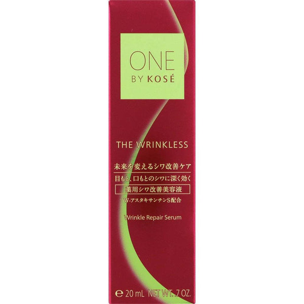 Kose One By Kose The Wrinkless Anti-Wrinkle & Whitening Serum 20g