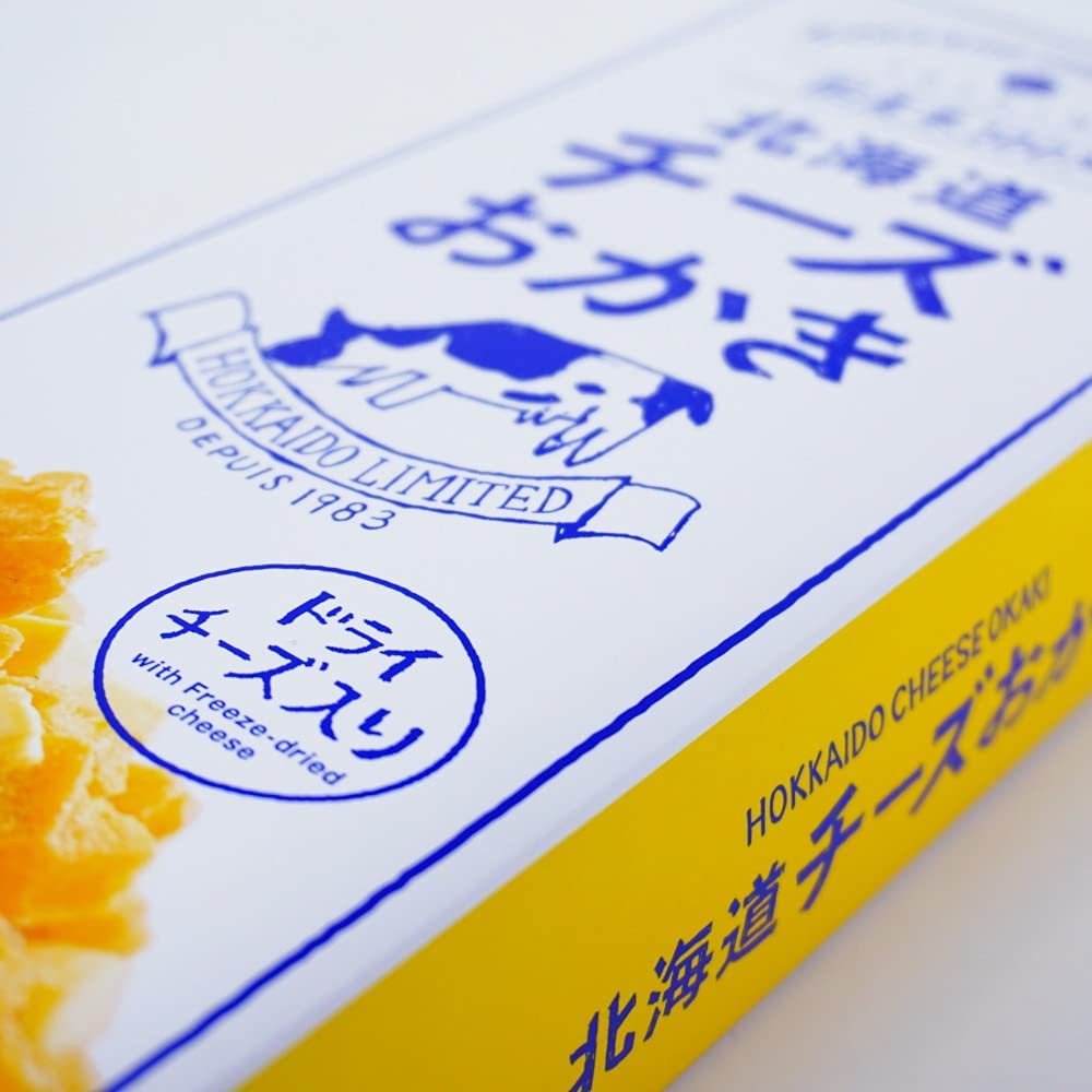 Yoshimi Hokkaido Cheese Okaki Cheesy Rice Crackers 102g