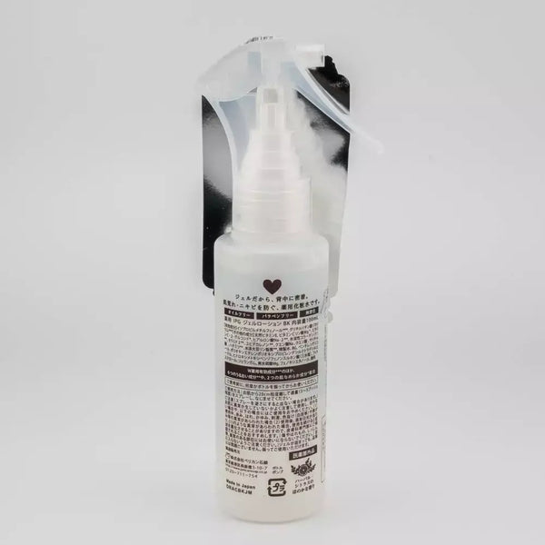 Pelican Soap For Back Acne Medicated Mist Body Lotion 100ml