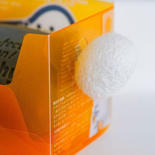 Pelican Soap Dot Washy Clay Deep Pore Cleansing Bar & Silk Ball Set 80g