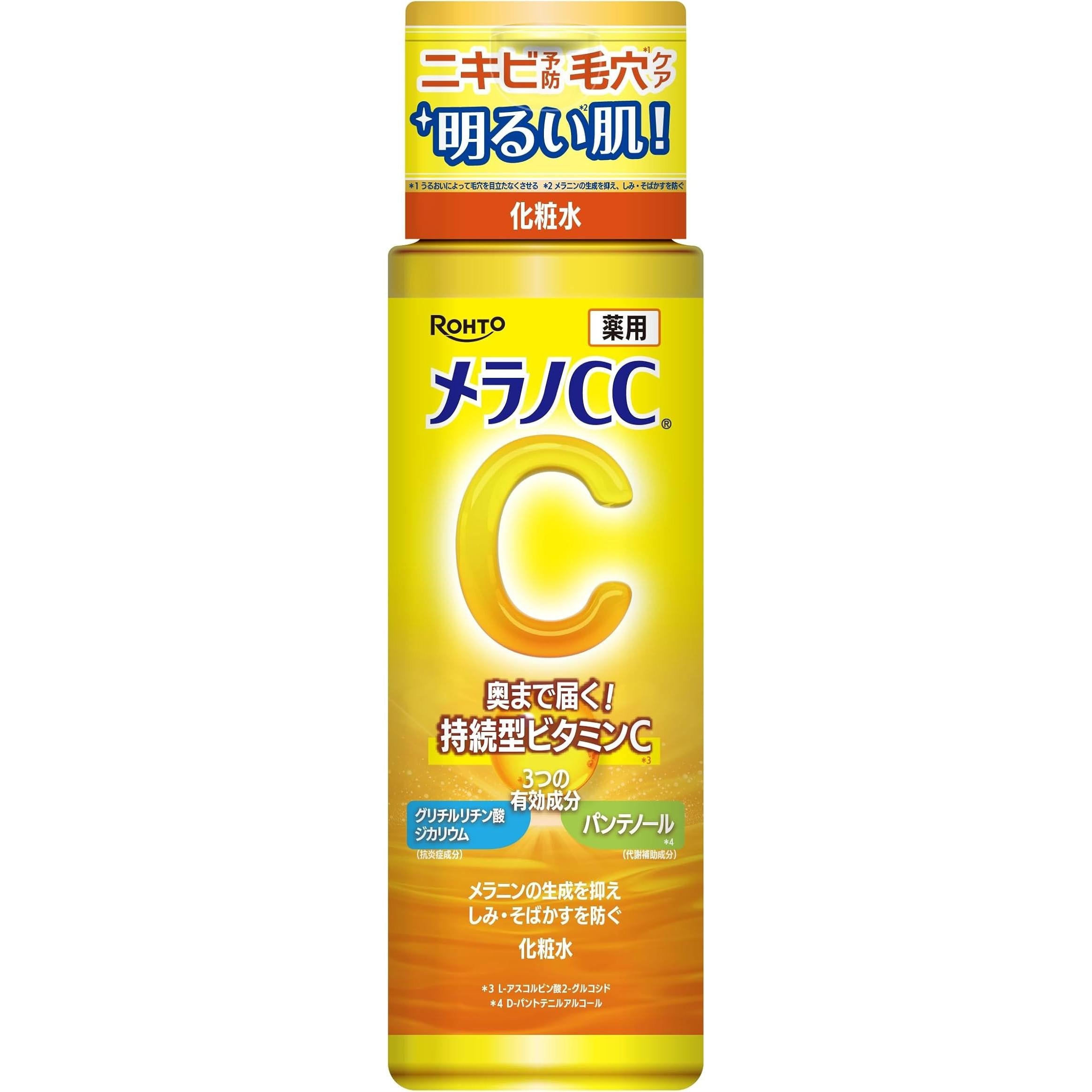 Rohto Melano CC Anti-Spot Moisturizing Beauty Lotion 170ml