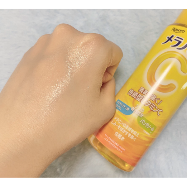 Rohto Melano CC Anti-Spot Moisturizing Beauty Lotion 170ml