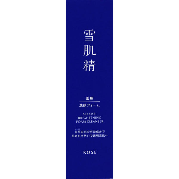 Kosé Sekkisui Clear Cream Wash Facial Cleanser for Rough Skin 120g