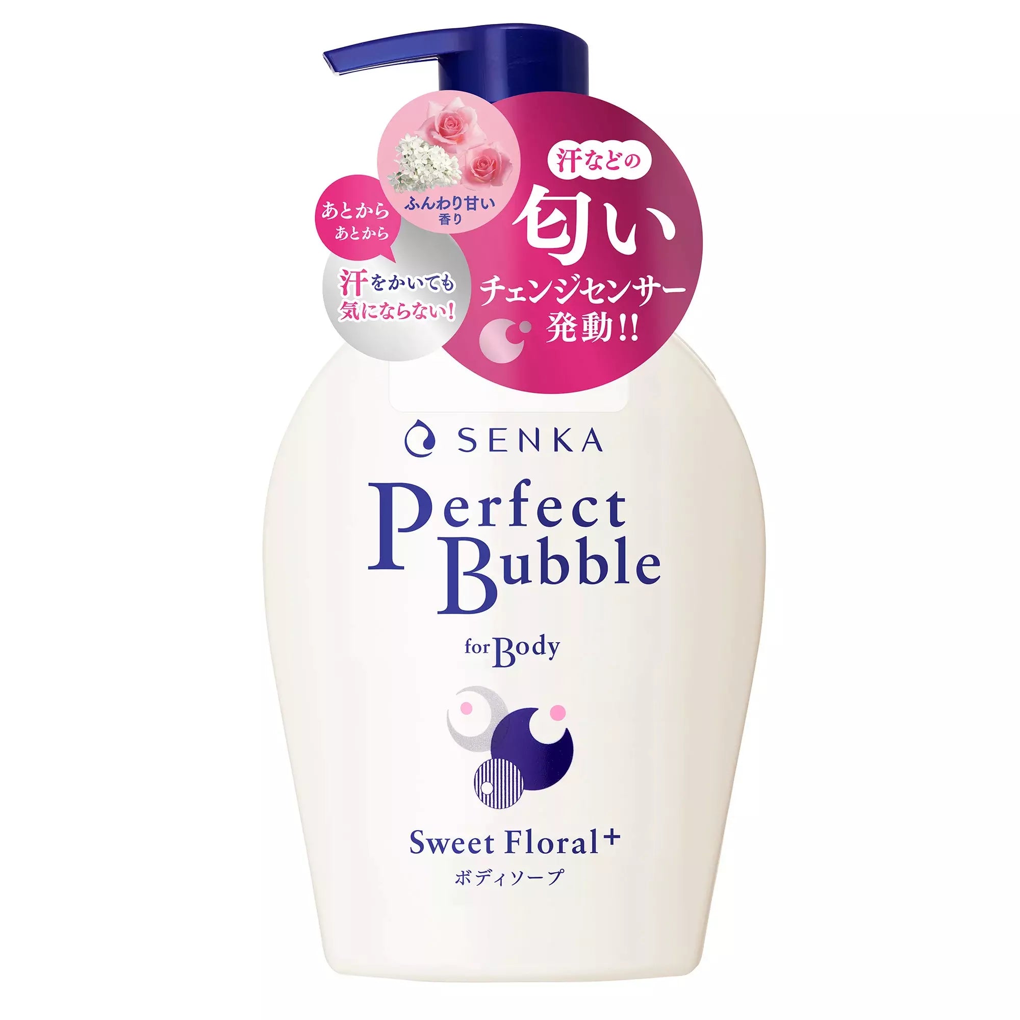 Senka Perfect Bubble For Body Sweet Floral Foaming Body Wash 500ml