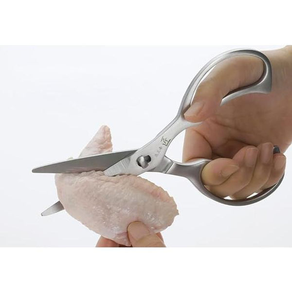 Shimomura All-Stainless Steel Kitchen Scissors Detachable Dishwasher Safe