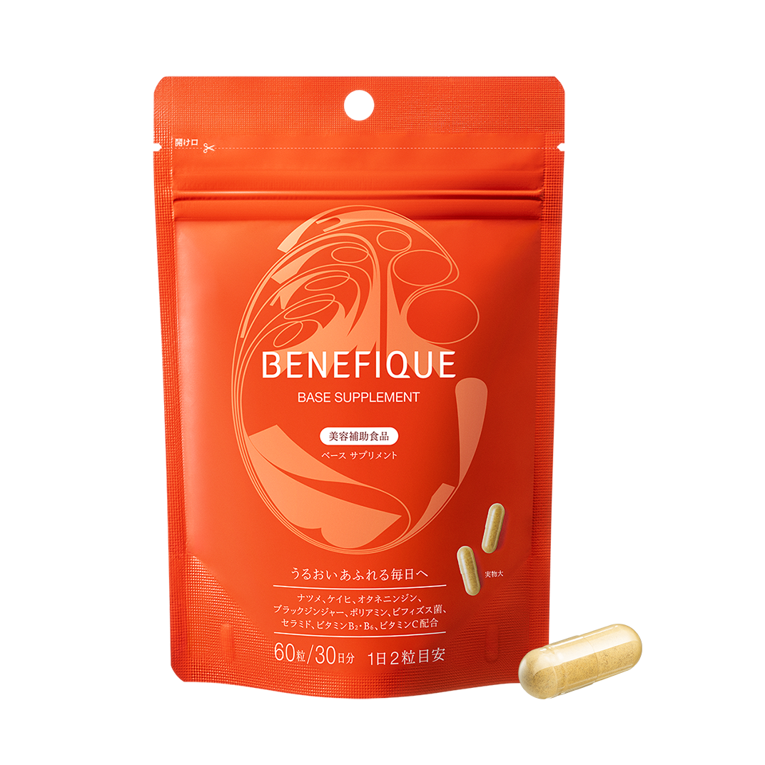 Shiseido Benefique Beauty Booster Supplement 60 Tablets (for 30 Days)