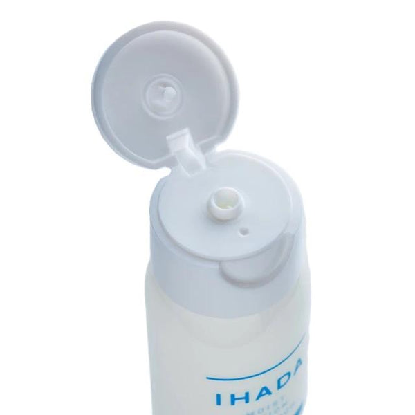 Shiseido-Ihada-High-Moisture-Face-Lotion-For-Sensitive-Skin-180ml-3-2026-06-25T00:32:05.109Z.jpg