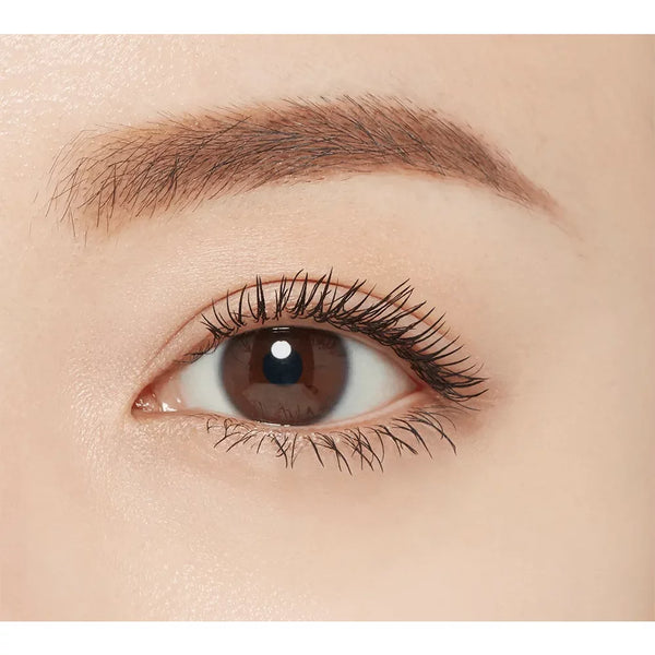 Shiseido Integrate Matsuiku Girls' Lash Volumizing Black Mascara 7g