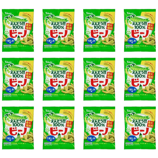 Tohato Beano Fire Roasted Green Pea Chips 56g (Pack of 12)