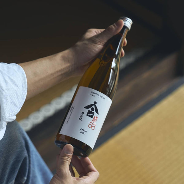 Tsuki no Katsura Iwai Rice Junmai Bio Sake Full Bodied Rice Wine 720ml