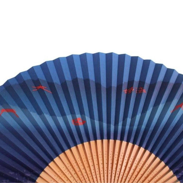 Yamani Mountain Fire Festival Sensu Handheld Folding Fan 21.5cm