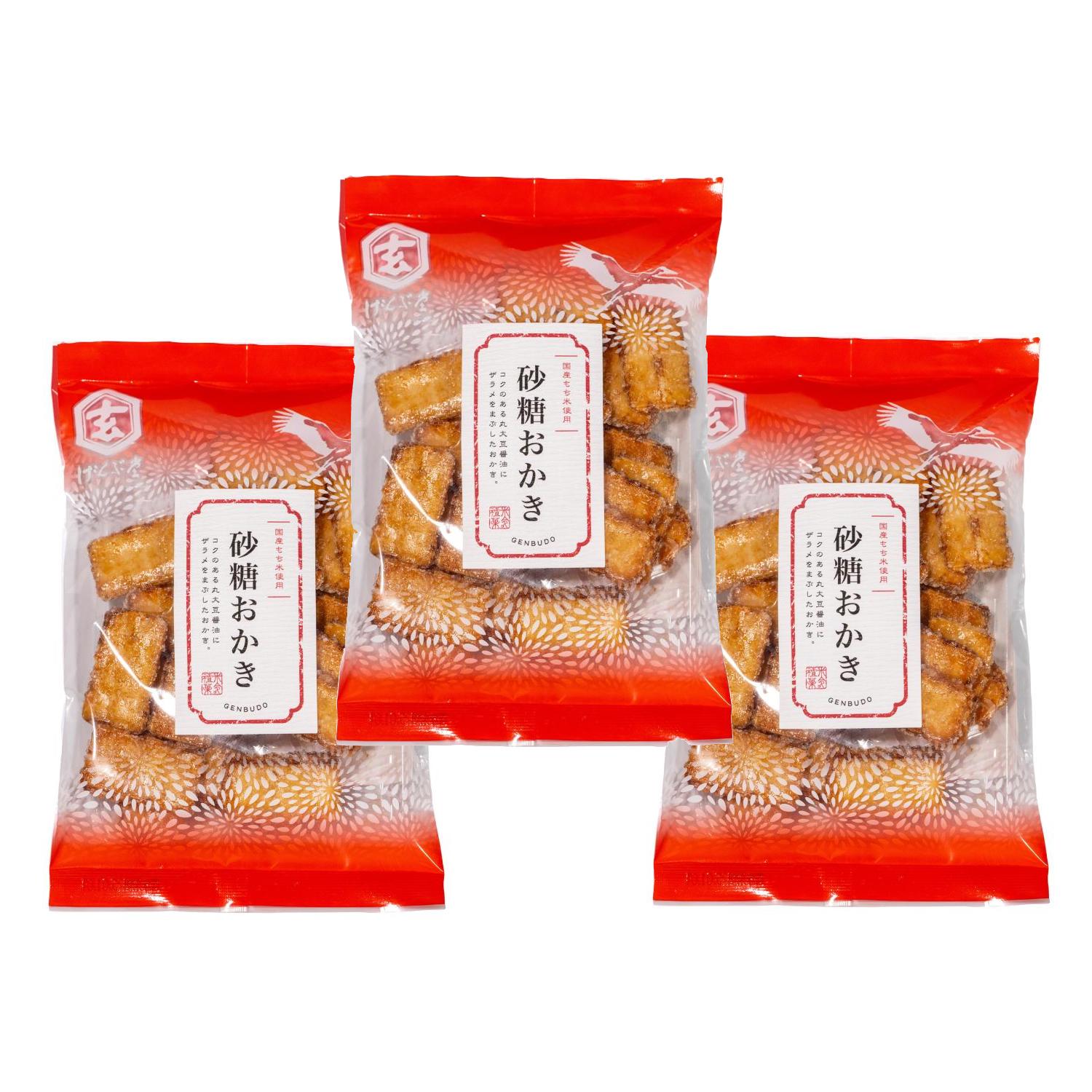 Zarame Soy Sauce Rice Crackers Coated with Crystal Sugar (Pack of 3)