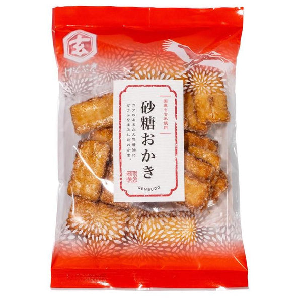 Zarame Soy Sauce Rice Crackers Coated with Crystal Sugar (Pack of 3)