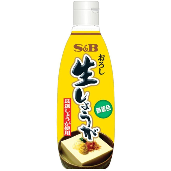 How To Make Agedashi Tofu (Japanese Deep Fried Tofu With Dashi Sauce Recipe)